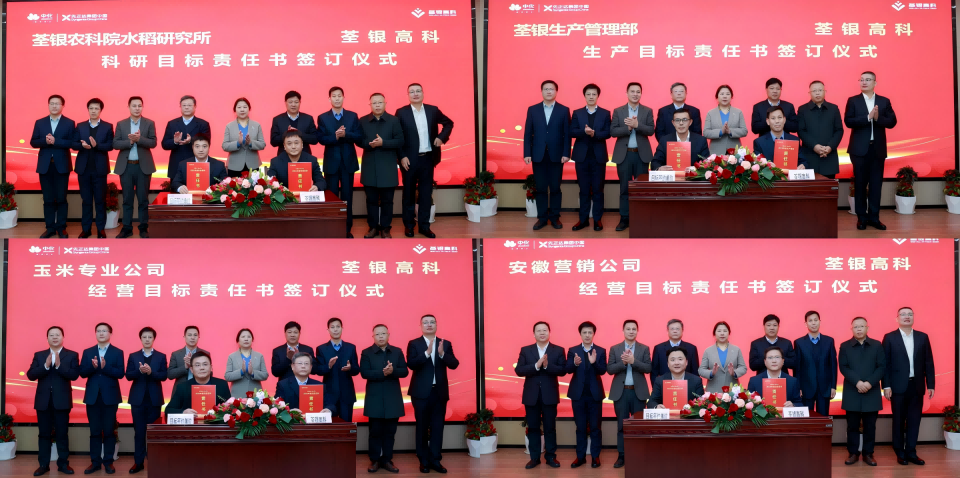 圖片12.png 圖片12.png